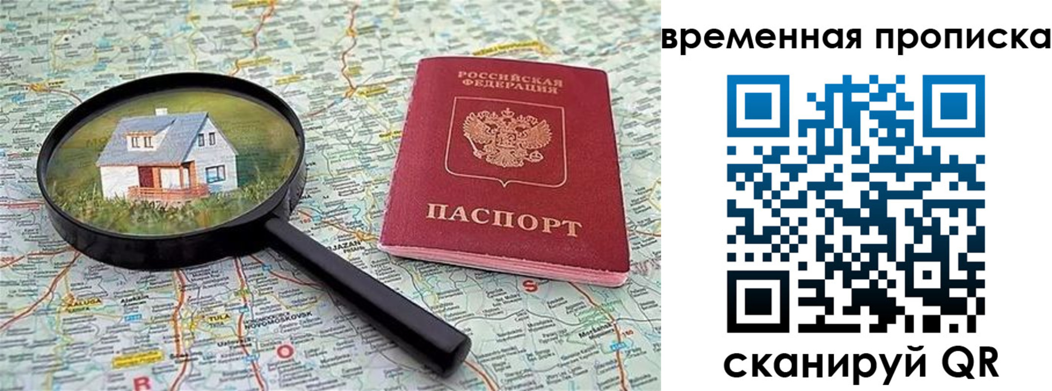 форма 3 в Всеволожске